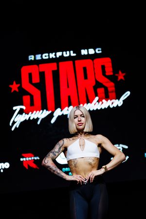 Регистрация STARS 5.06.26 (фотограф Роман Притула)